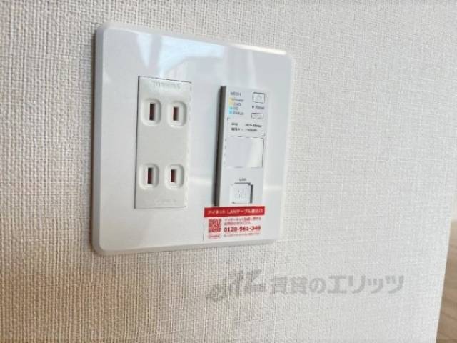 インターネット　イメージ写真