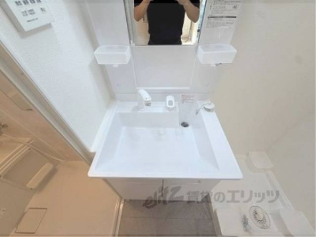 洗面所