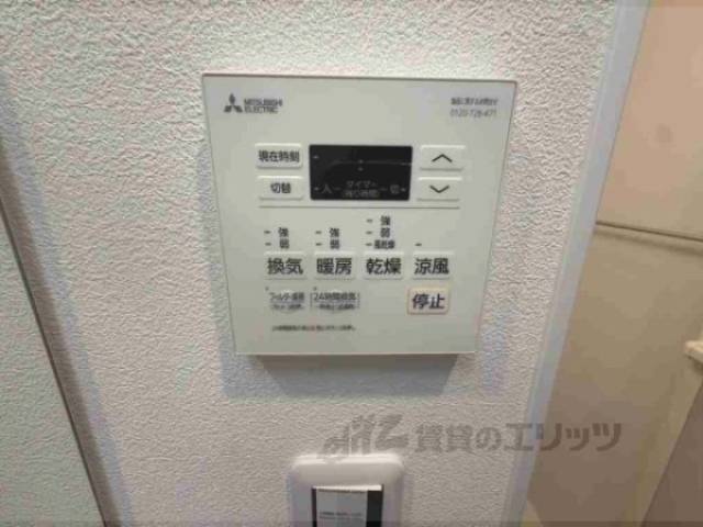 浴室乾燥機