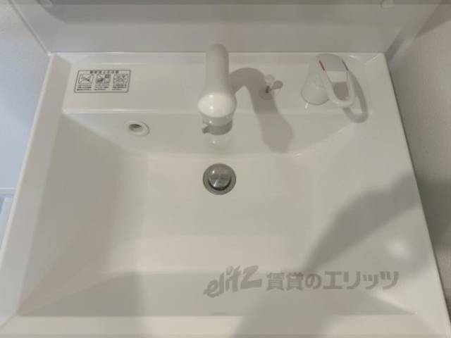 洗面所