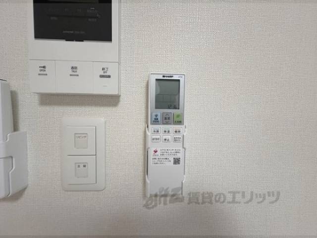 リモコン