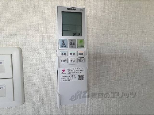 リモコン