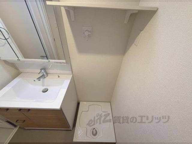 洗濯機置場