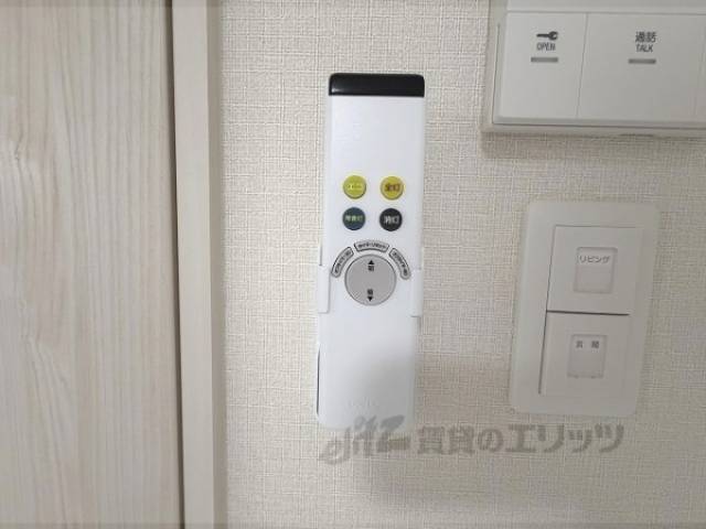 リモコン