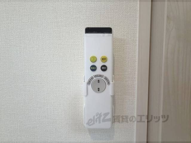 リモコン