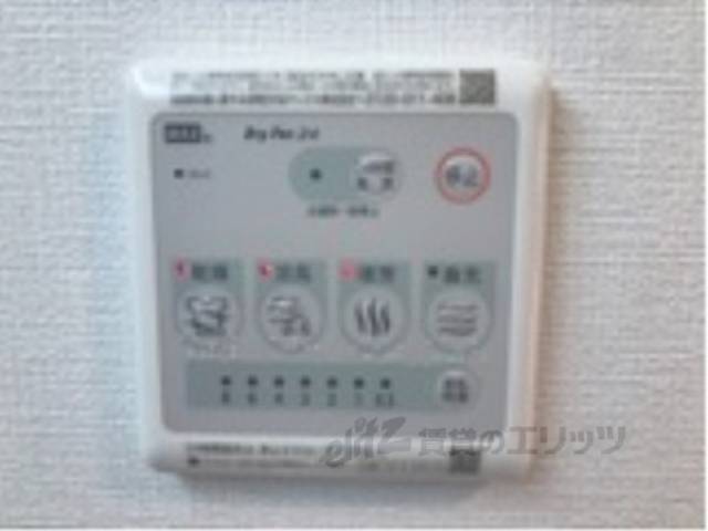 浴室乾燥機　イメージです