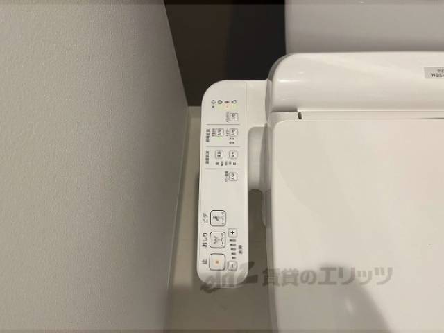 トイレ　ウォシュレット