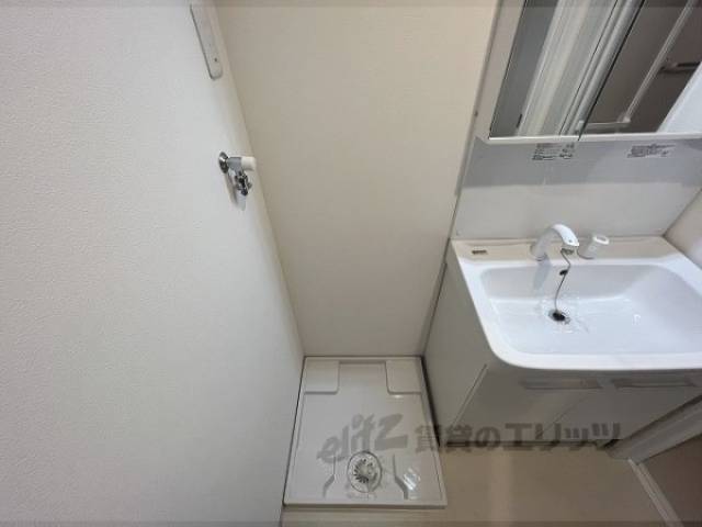 洗濯機置場