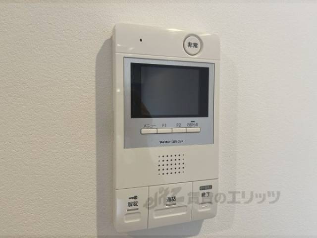二重ロック