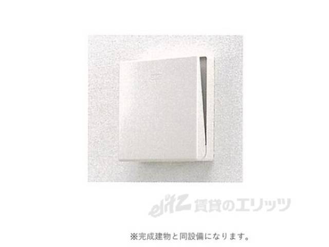 24時間換気システム