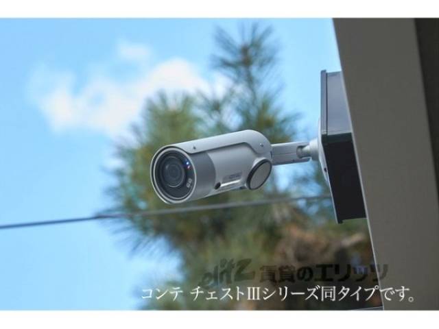 イメージ写真