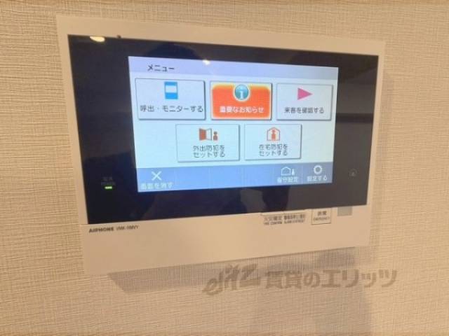ドアフォン（ＴＶ含）