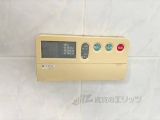 給湯器リモコン