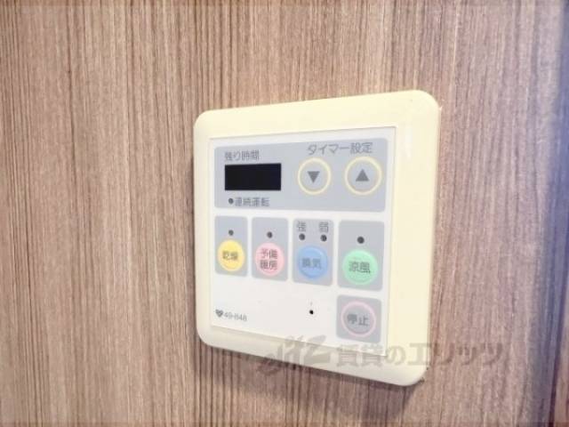 浴室乾燥機