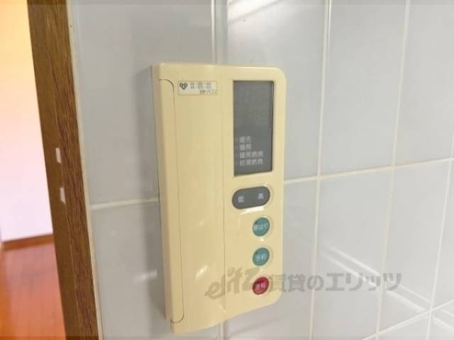 給湯器リモコン