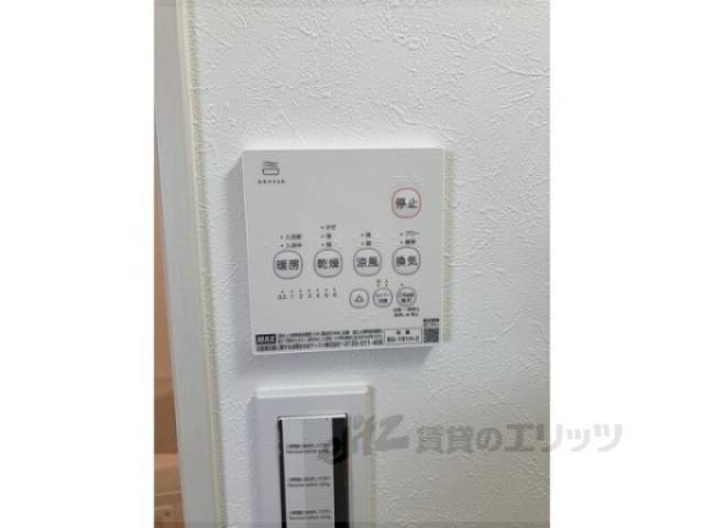 浴室乾燥機