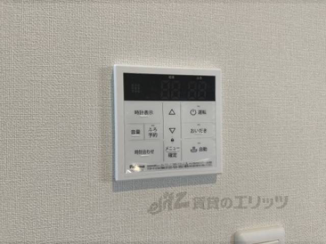 給湯器リモコン