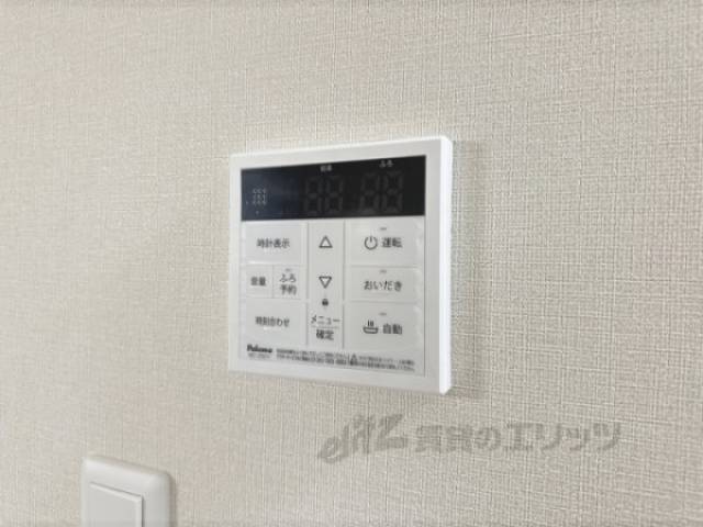 給湯器リモコン