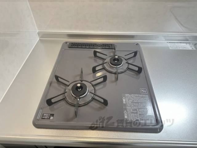 キッチン　コンロ2口