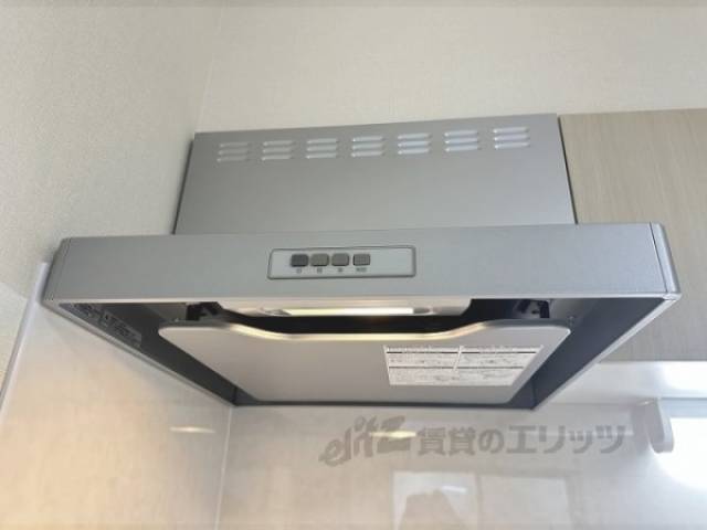 キッチン　換気扇