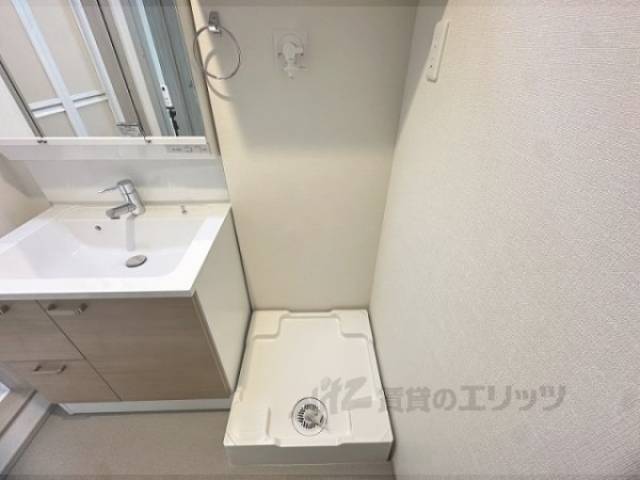 洗濯機置場
