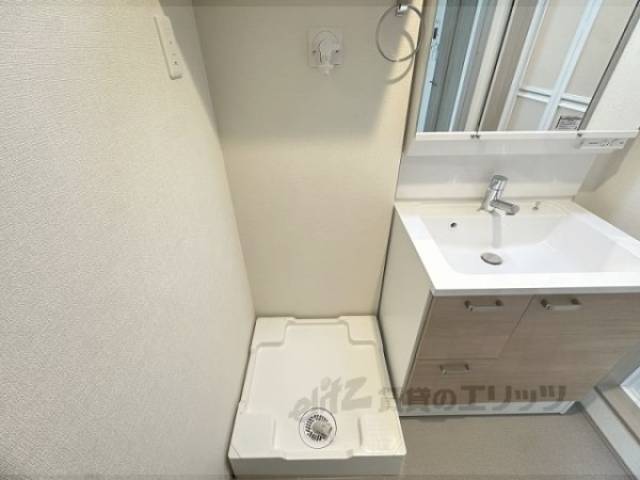 洗濯機置場