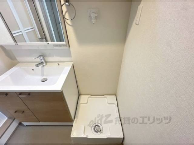 洗濯機置場