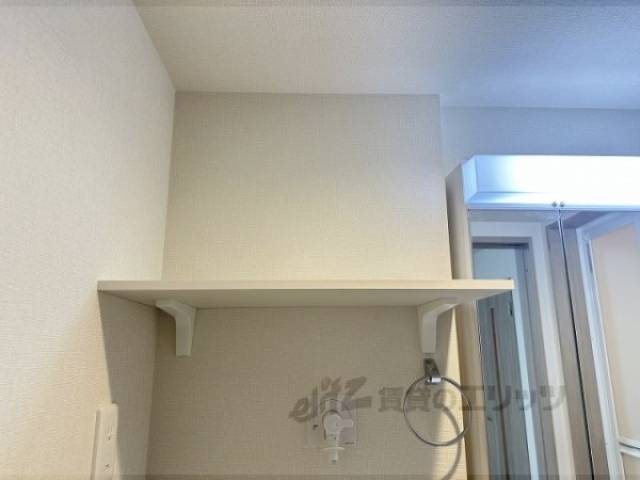 洗濯機置場