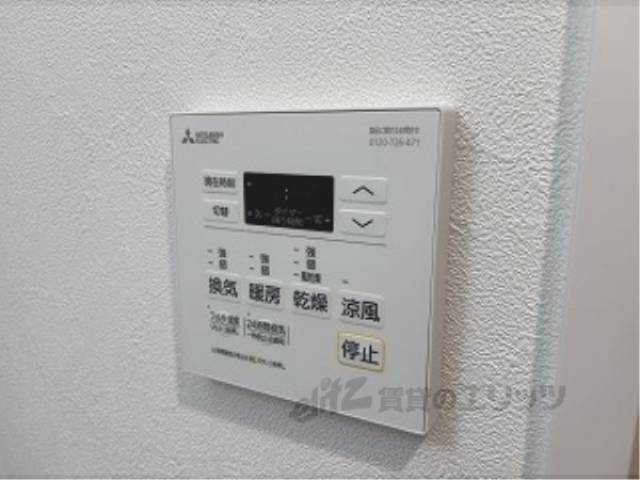 浴室乾燥機