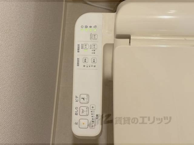 トイレ　設備