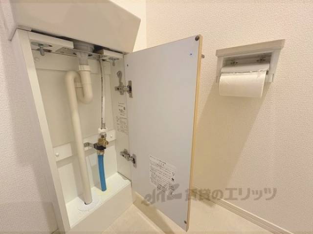 トイレ　手洗い場下収納