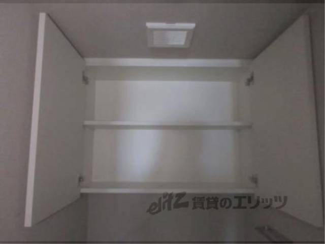トイレ　収納