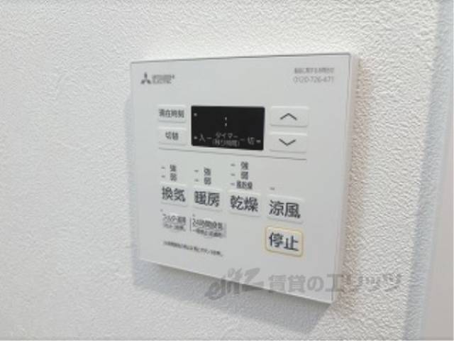 浴室乾燥機