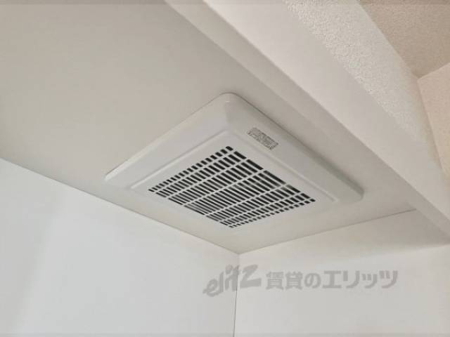 キッチン　換気扇