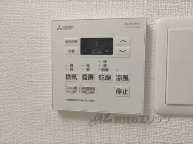 浴室乾燥機