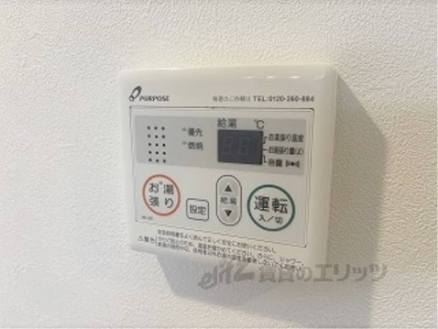 給湯器リモコン