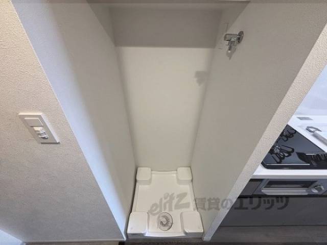 洗濯機置場