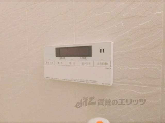 風呂　給湯器リモコン