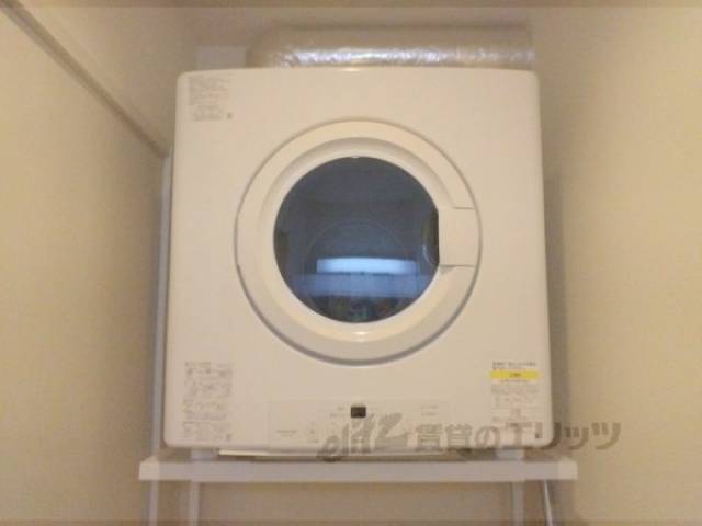 洗濯機置場　乾燥機