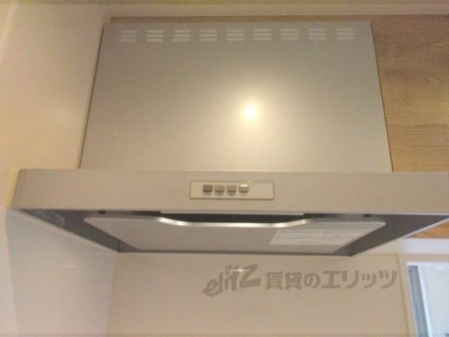 キッチン　換気扇