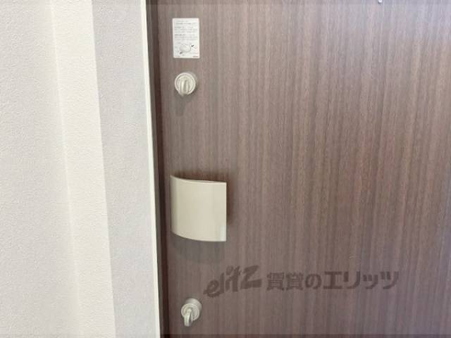 二重ロック