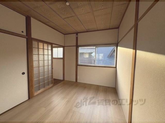 洋室