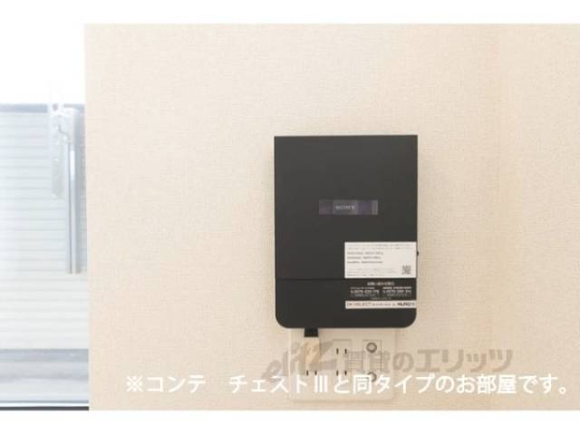 インターネット
