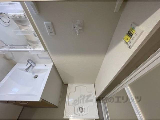 洗濯機置場