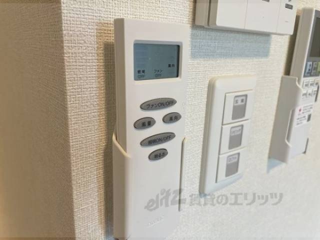 シーリングファン