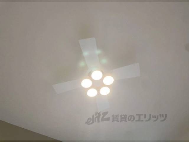 シーリングファン