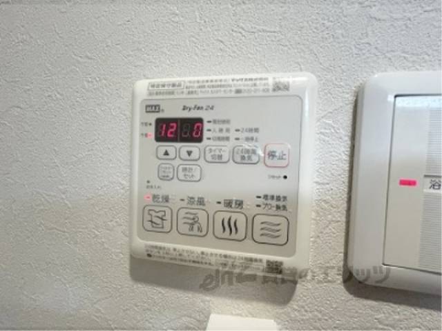 浴室乾燥機