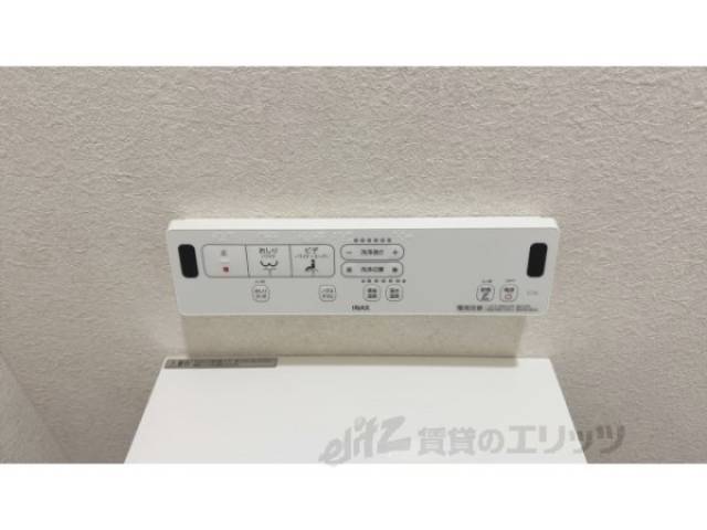 ウォッシュレット