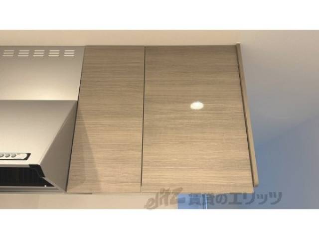 キッチン　上収納