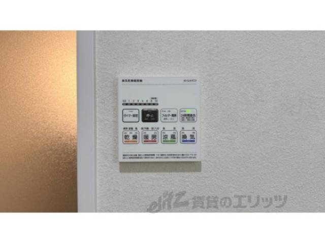 浴室乾燥機リモコン